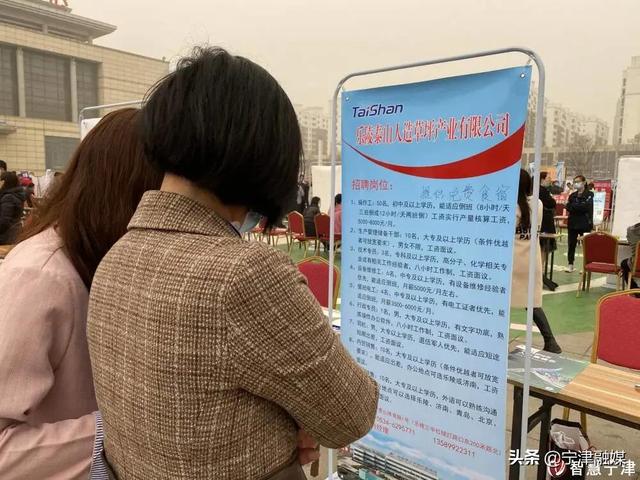 玻璃基覆铜板 第336页