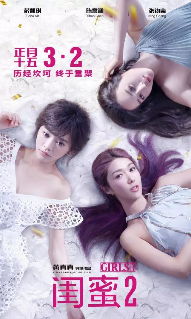 玻璃基覆铜板 第328页