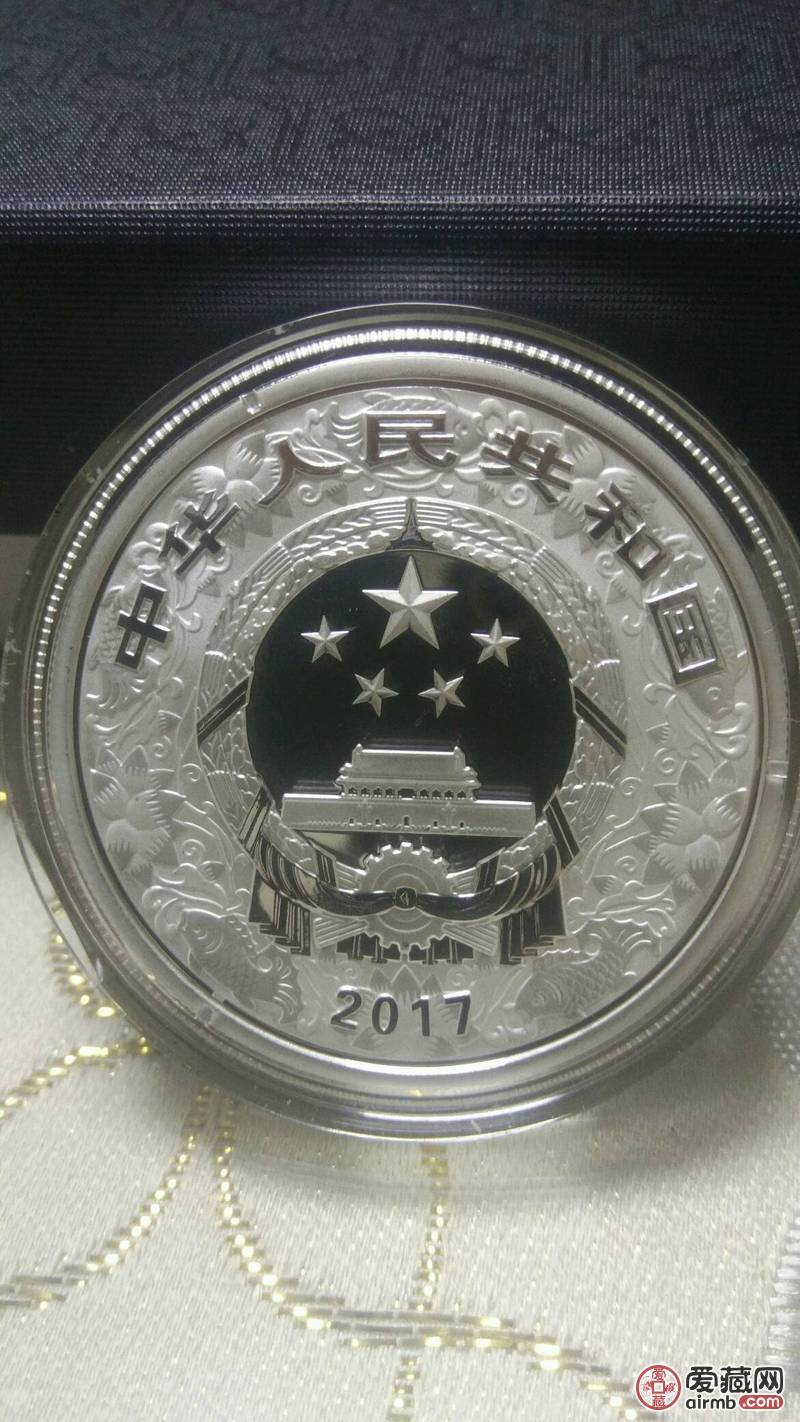 铝基覆铜板 第333页