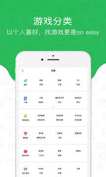 玻璃基覆铜板 第290页