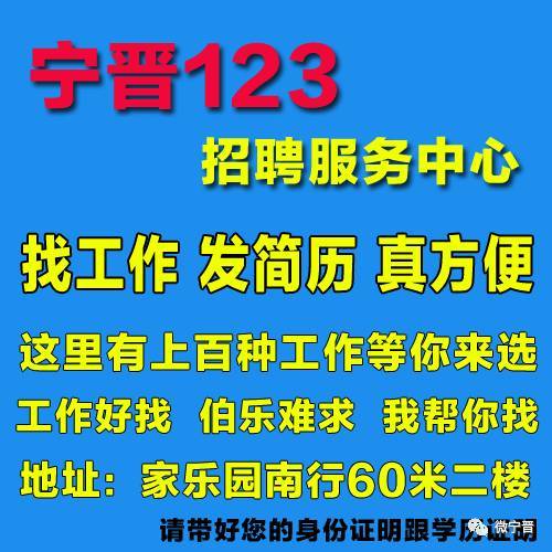 铝基覆铜板 第324页