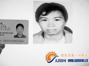 第1320页