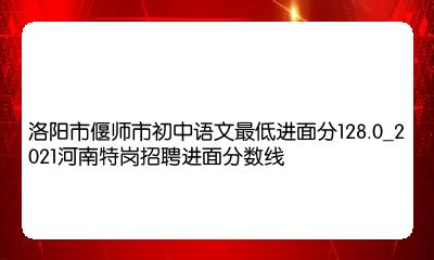 佛山市镓友电子 第306页