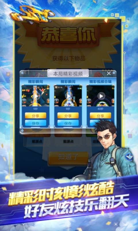 铝基覆铜板 第289页