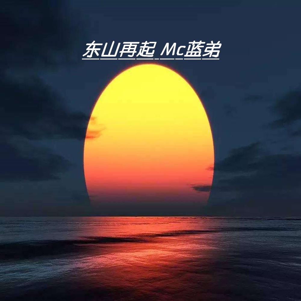 佛山市镓友电子 第293页