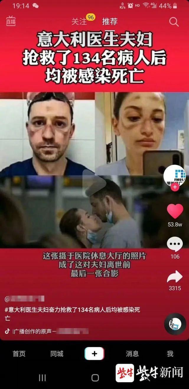 第1154页