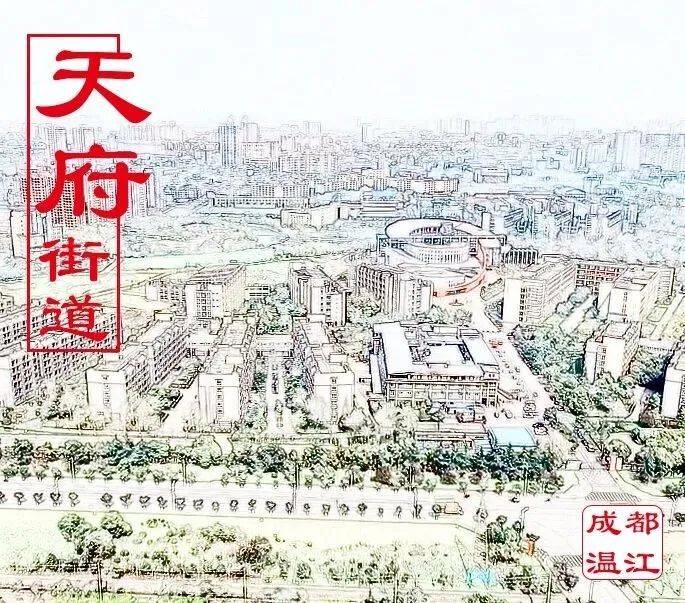 玻璃基覆铜板 第244页