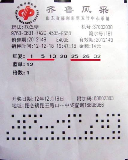 佛山市镓友电子 第283页