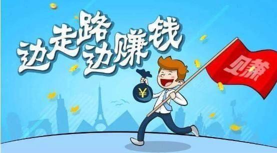 玻璃基覆铜板 第239页