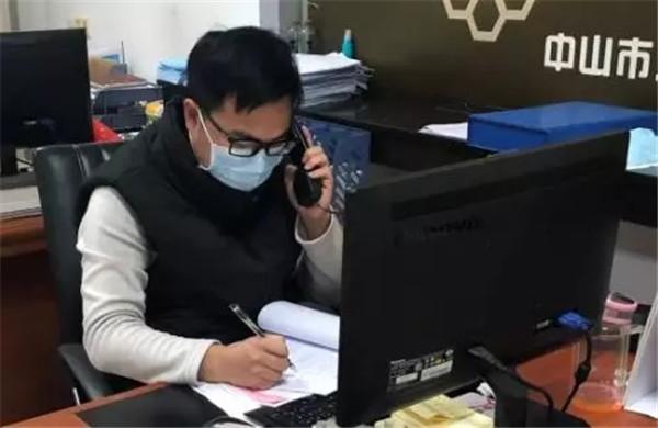 第1121页