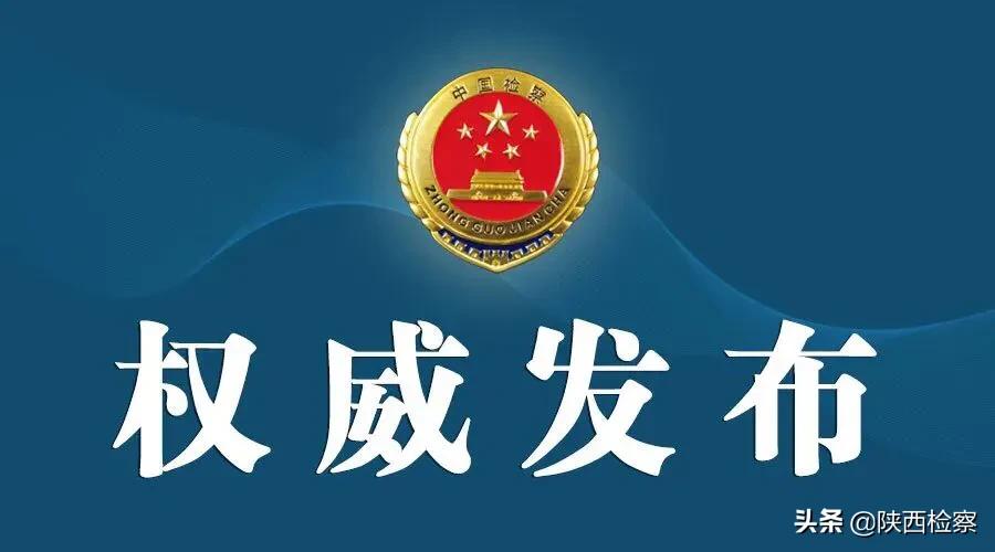 玻璃基覆铜板 第233页