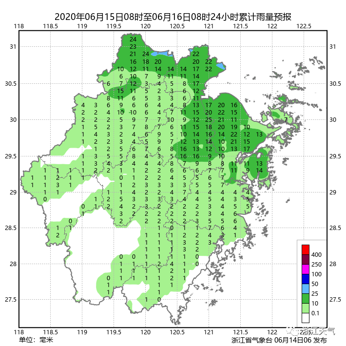 透明LED显示屏 第247页