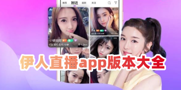 玻璃基覆铜板 第229页