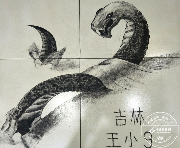 玻璃基覆铜板 第218页