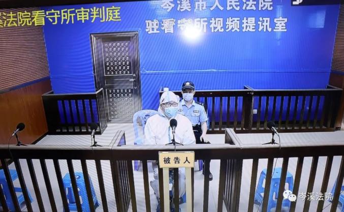 透明LED显示屏 第233页