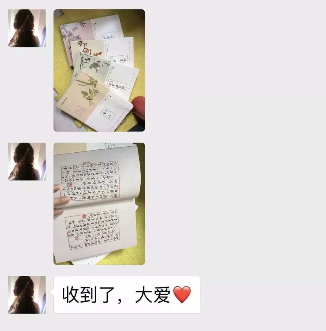 第1022页