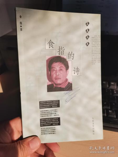 玻璃基覆铜板 第211页
