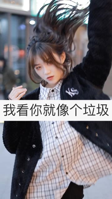铝基覆铜板 第241页