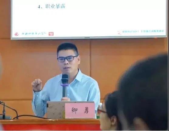 透明LED显示屏 第223页