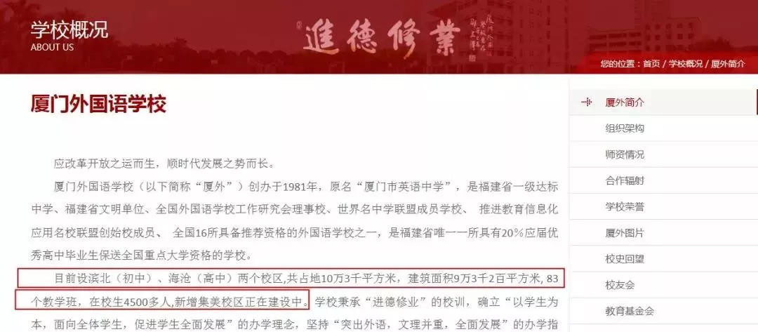 玻璃基覆铜板 第201页