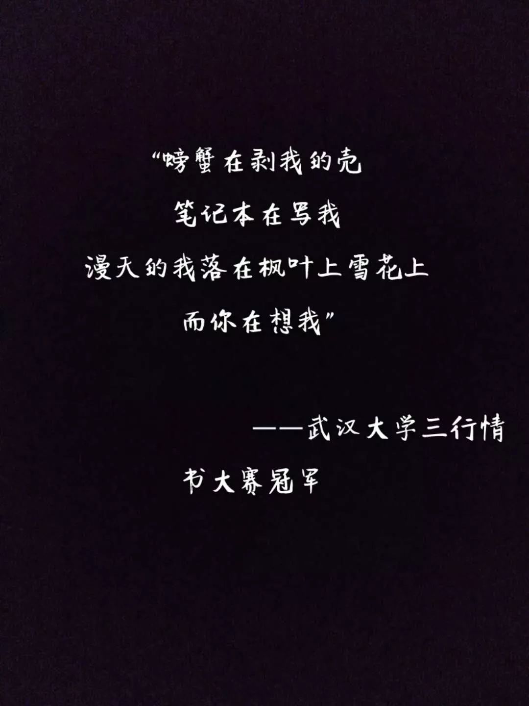 透明LED显示屏 第216页
