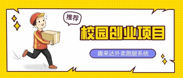 铝基覆铜板 第229页