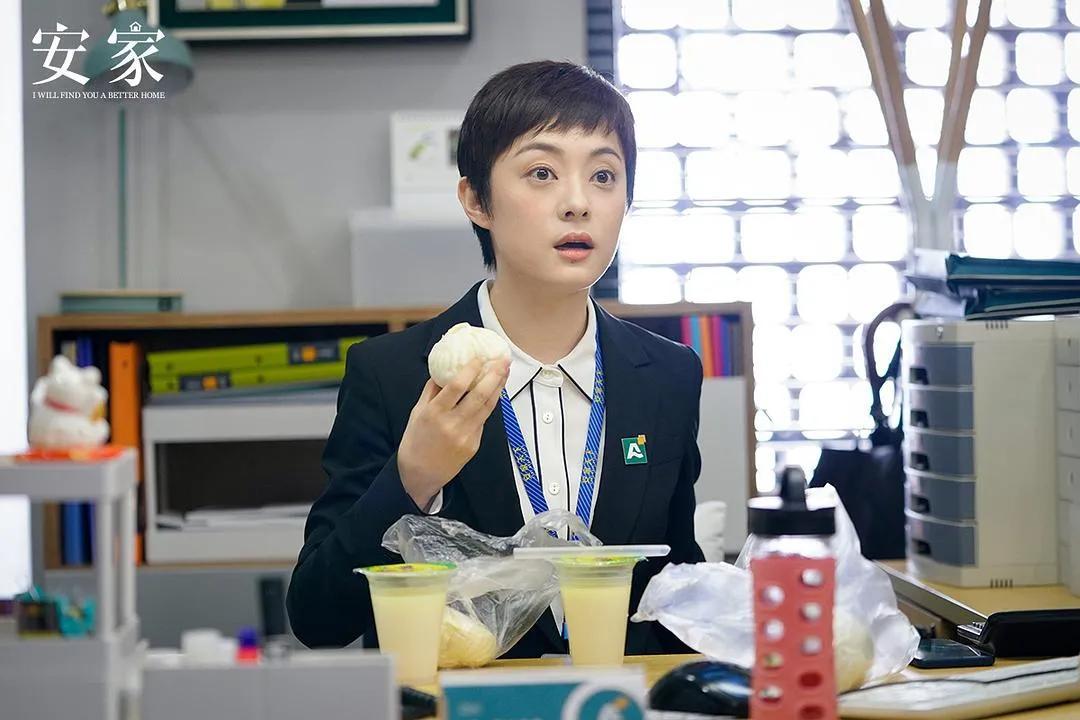 铝基覆铜板 第227页