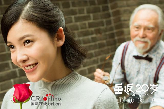 第938页