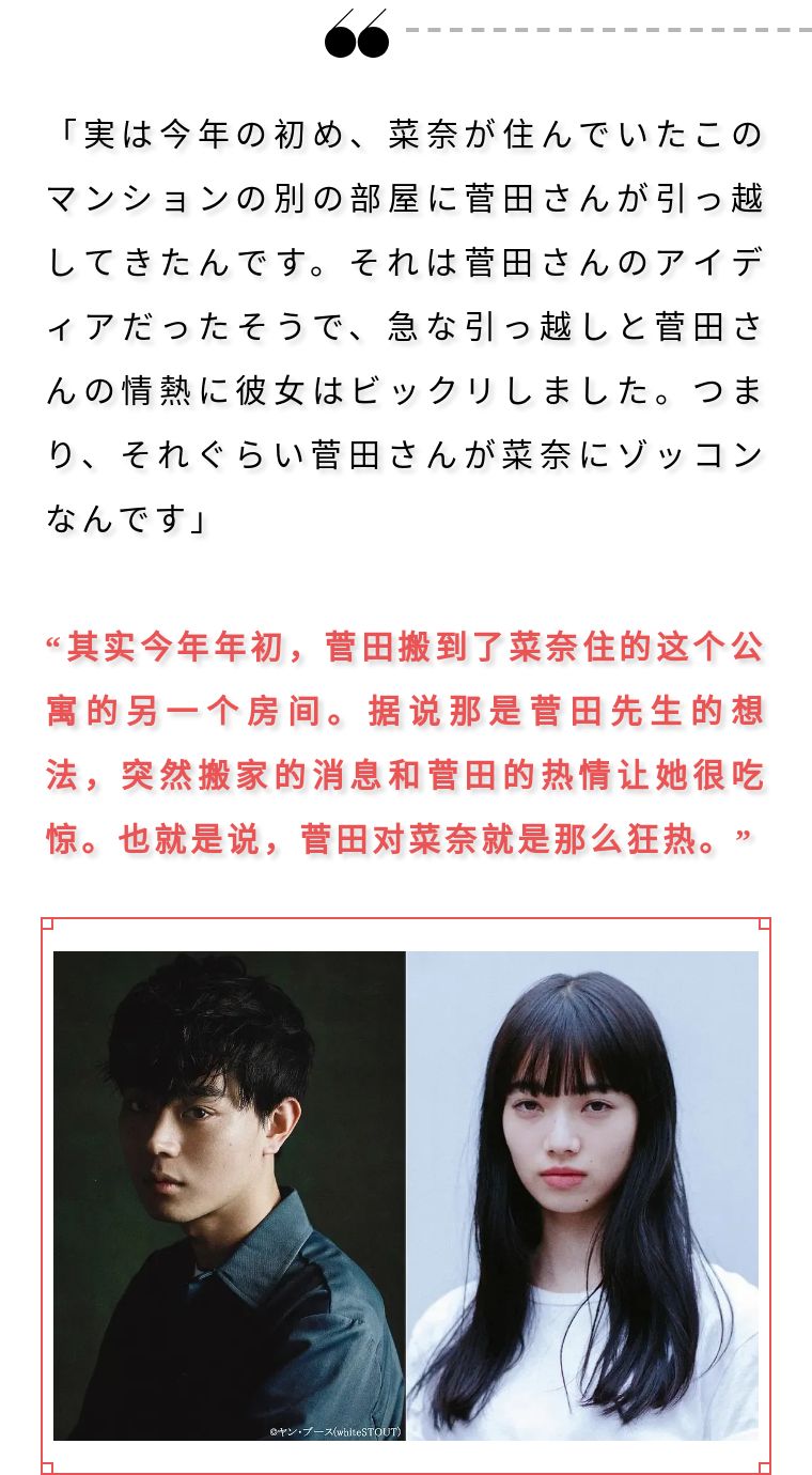 铝基覆铜板 第220页