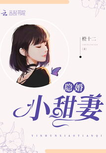 玻璃基覆铜板 第179页