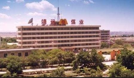 铝基覆铜板 第207页