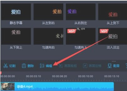 铝基覆铜板 第204页