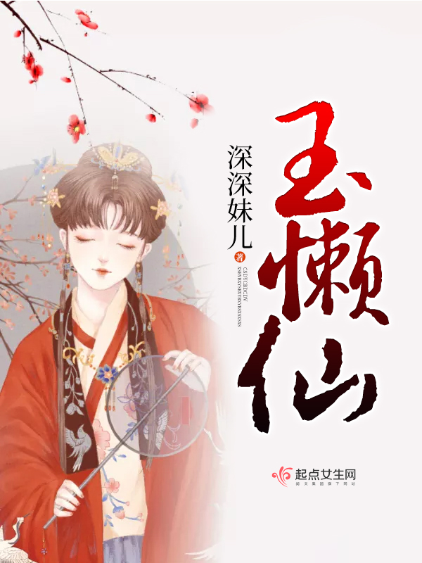 透明LED显示屏 第184页