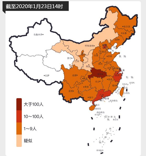 透明LED显示屏 第168页