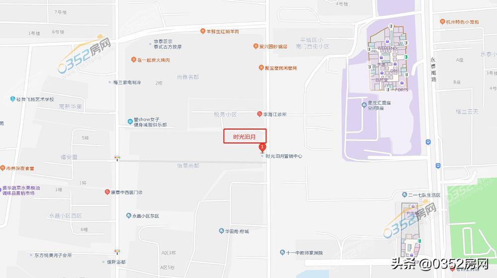 透明LED显示屏 第164页