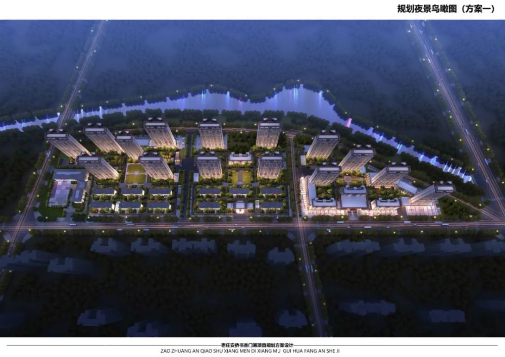 透明LED显示屏 第152页