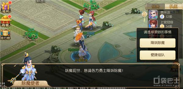玻璃基覆铜板 第136页