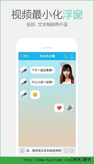 玻璃基覆铜板 第128页