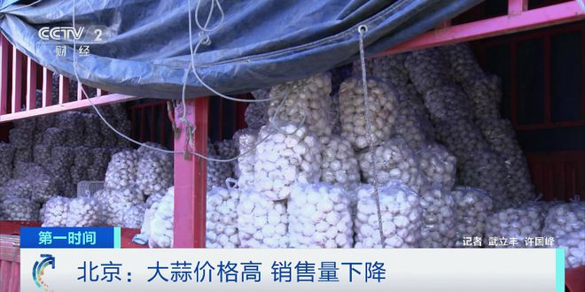 铝基覆铜板 第160页