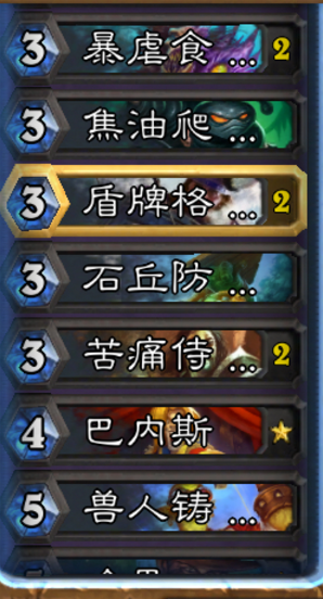 玻璃基覆铜板 第127页
