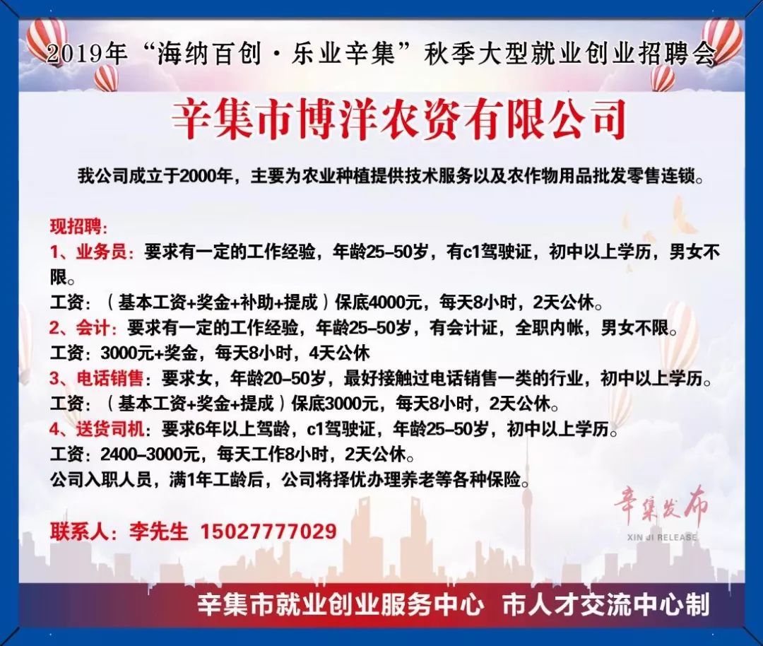 玻璃基覆铜板 第119页