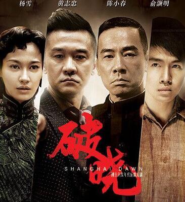 透明LED显示屏 第128页