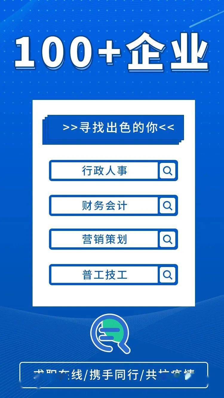 铝基覆铜板 第133页