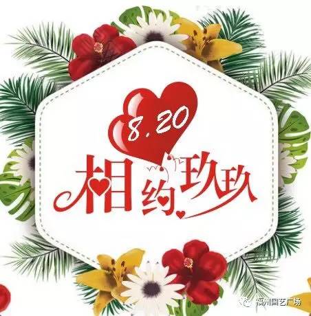 玻璃基覆铜板 第100页