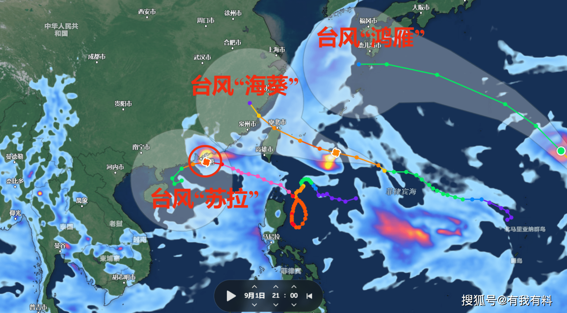 铝基覆铜板 第126页