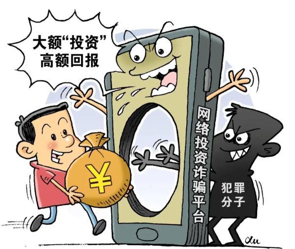 透明LED显示屏 第103页