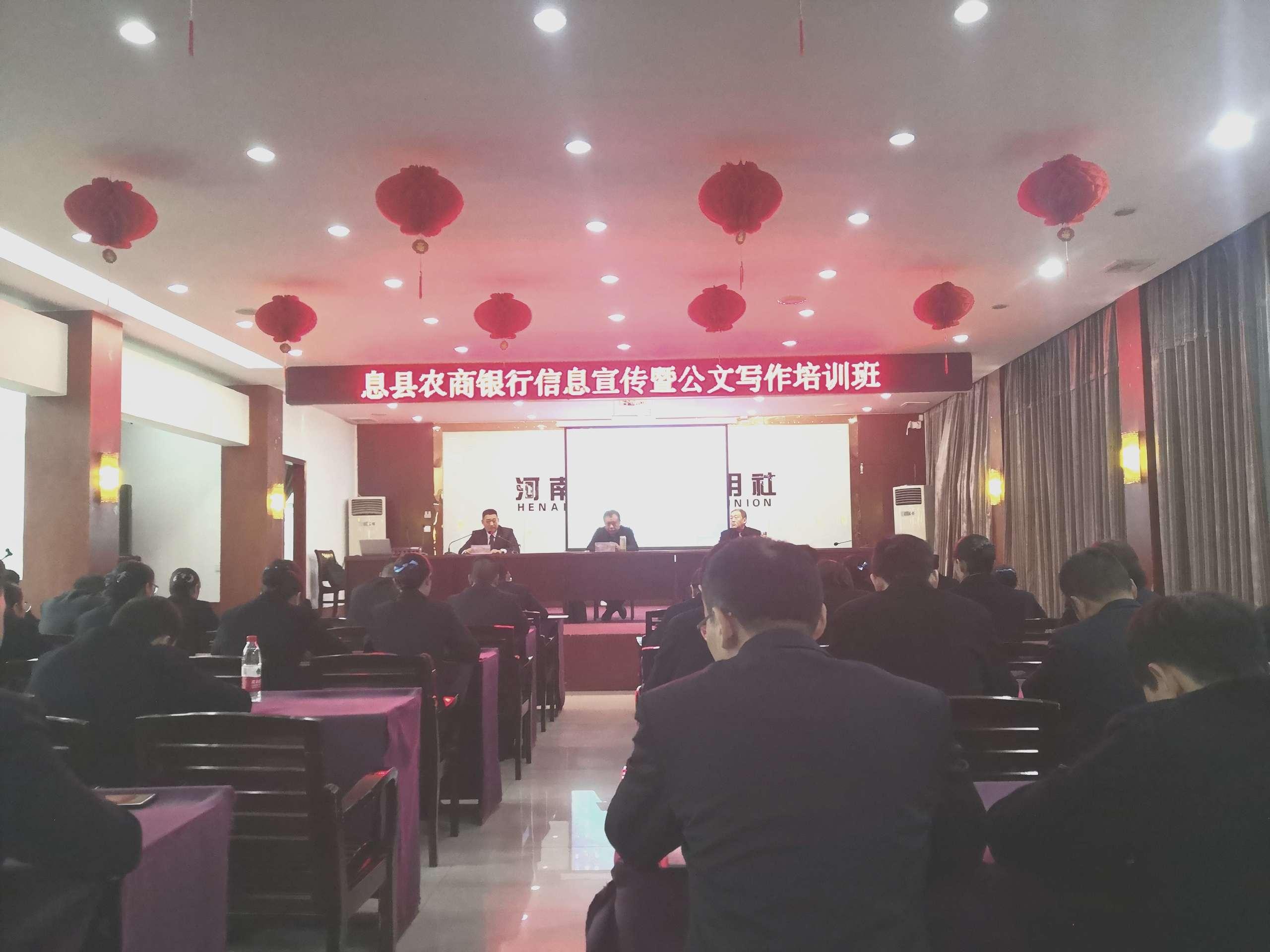 玻璃基覆铜板 第83页