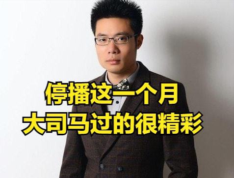 玻璃基覆铜板 第82页