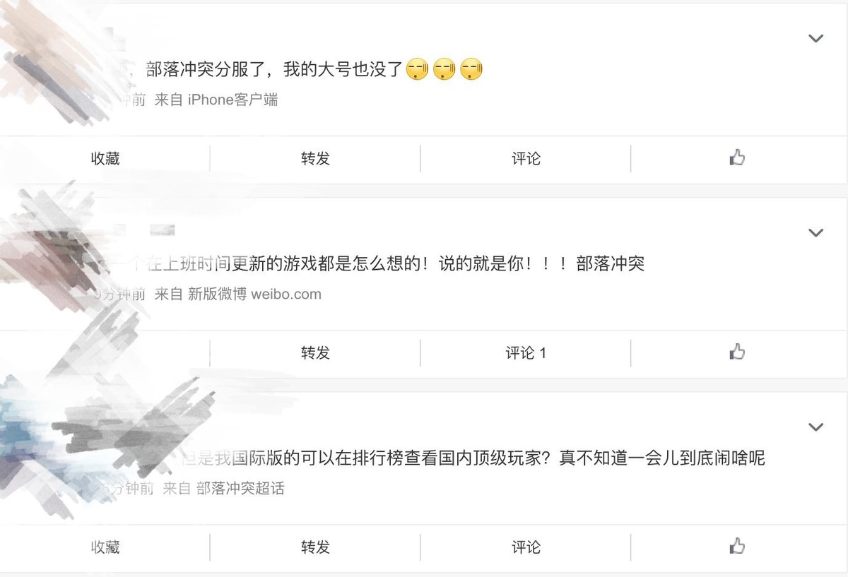 透明LED显示屏 第89页