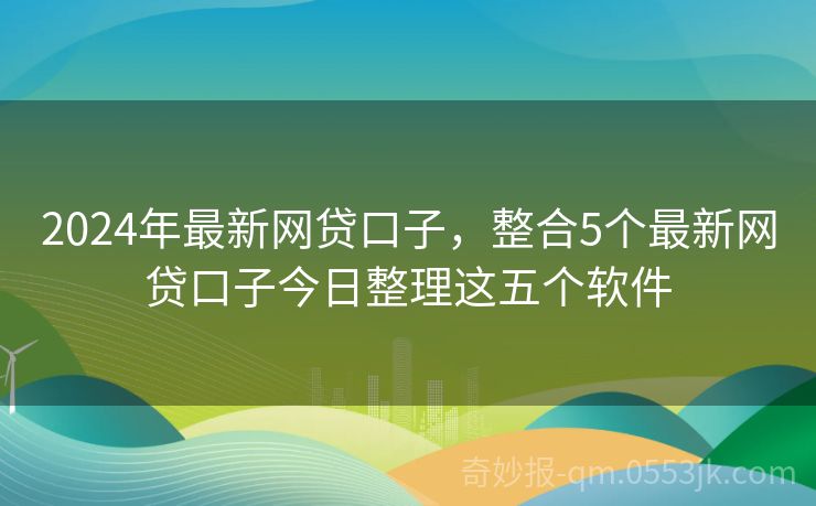 透明LED显示屏 第84页